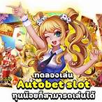 pg slot autobet